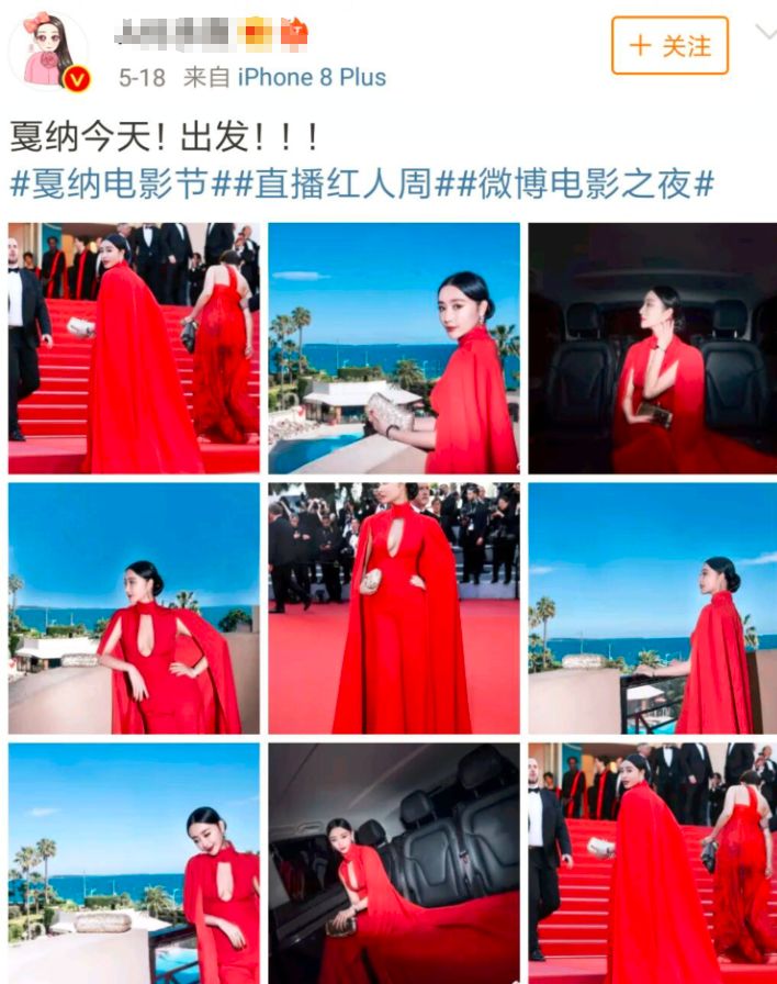 外媒报道中国时又集体闹笑话 但这次我们完全体谅