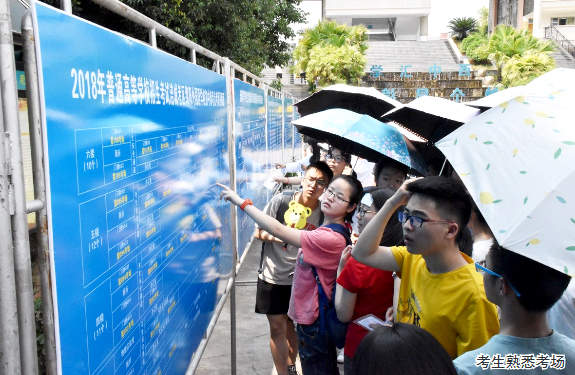 中共绵阳市委 绵阳市人民政府