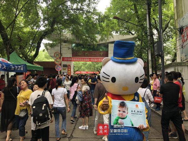 2018高考,首批“00后”将步入高考考场