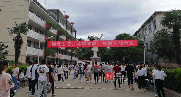 2018高考,首批“00后”将步入高考考场