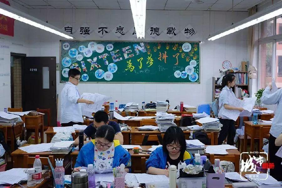 明天高考,加油!