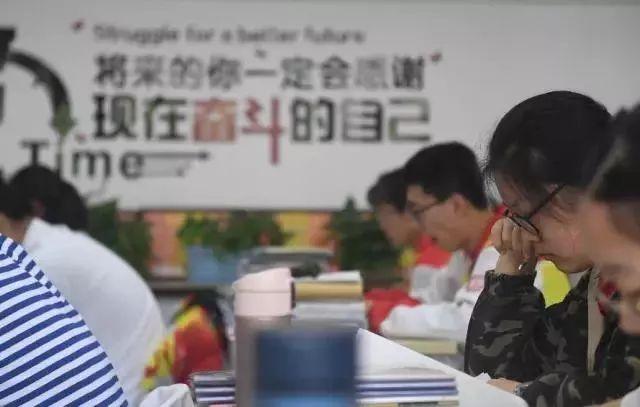 明天高考,加油!