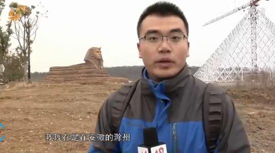 视频截图