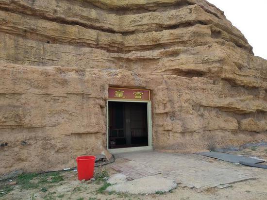 图源:网络
