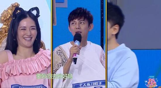 张杰谢娜同台幼稚拌嘴何炅无奈:要吵回去吵好吗