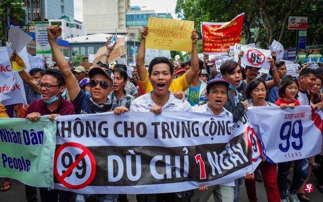 越南多地孕育产生抗议示威活动 越公安局称有阴谋(图)