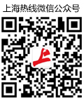 你了解工作试用期么 看了这之后你就全懂得了