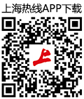 你了解工作试用期么 看了这之后你就全懂得了