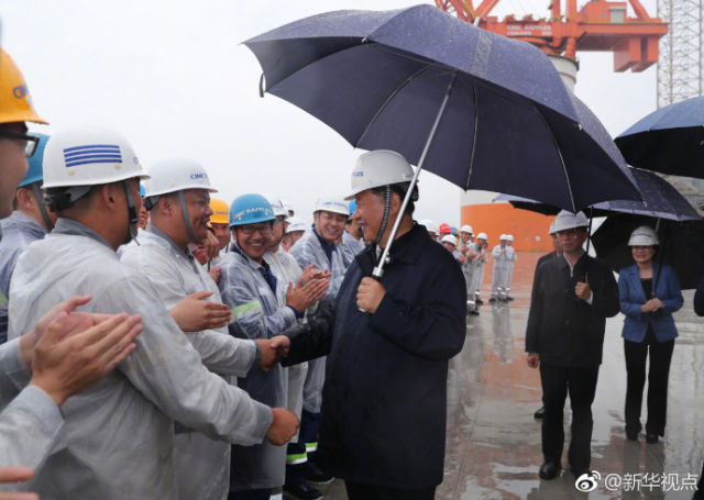 习近平:国企一定要鼎新,抱残守缺不行
