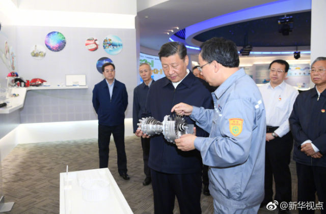 习近平:国企一定要鼎新,抱残守缺不行
