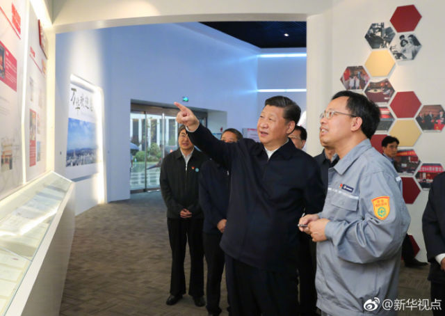 习近平:国企一定要鼎新,抱残守缺不行