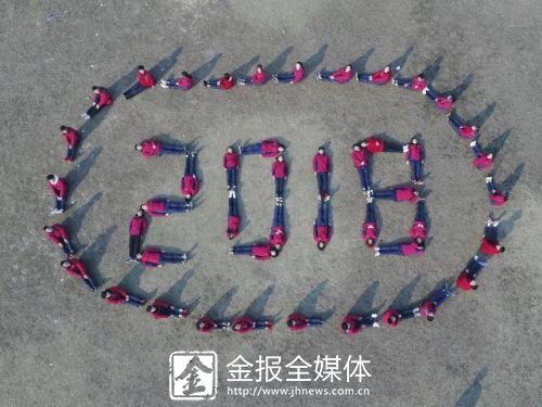 2018年永康市高中招生筹算出炉 报名咨询取号系统将在17日8:30准时开放