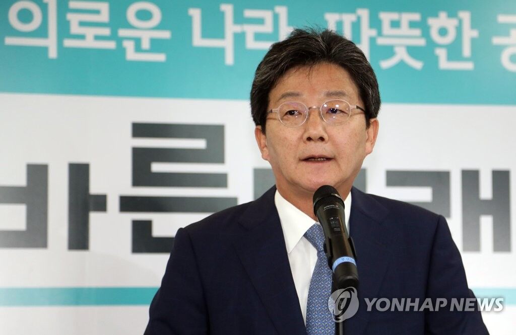 图注:在野党正未来党党首刘承旼