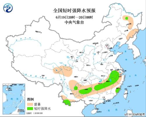 暴雨黄色预警颁发 江汉黄淮等地部分地区有大到暴雨
