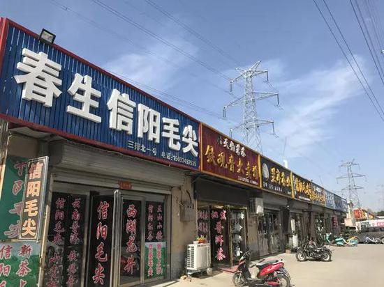 万邦茶城搬走后,这里的环境会上一个档次。