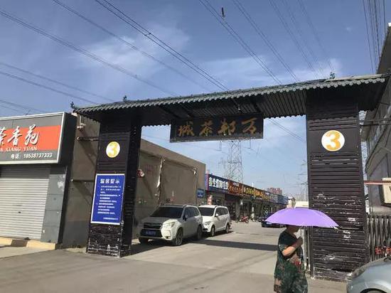 郑州今年要外迁或升级31家市场,名单颁布!
