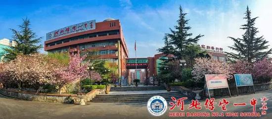 保定5所公办省级示范性高中自主招生方案颁布