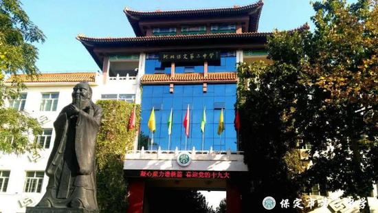 保定5所公办省级示范性高中自主招生方案颁布