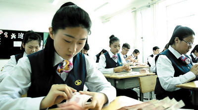 选择金融中专 成效出彩人生大连市金融中等职业技术专业学校
