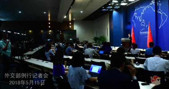 被批“删减”中国舆图gap报歉 犯此初级错误是否醉翁之意?