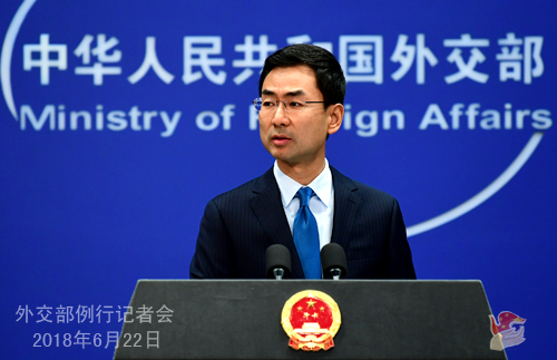 中国黎民向中国出口潜艇装备在美被捕?中方回应