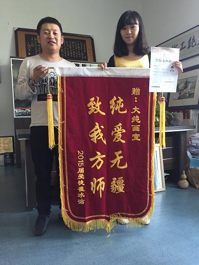 西安高考美术教学,单招艺考培训