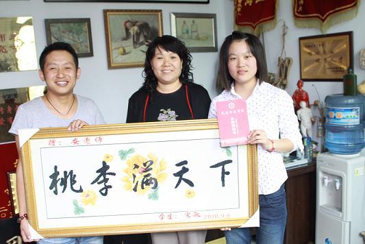 西安高考美术教学,单招艺考培训