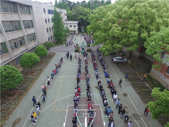 DJI_0380-7_副本 DJI_0380-7_副本
