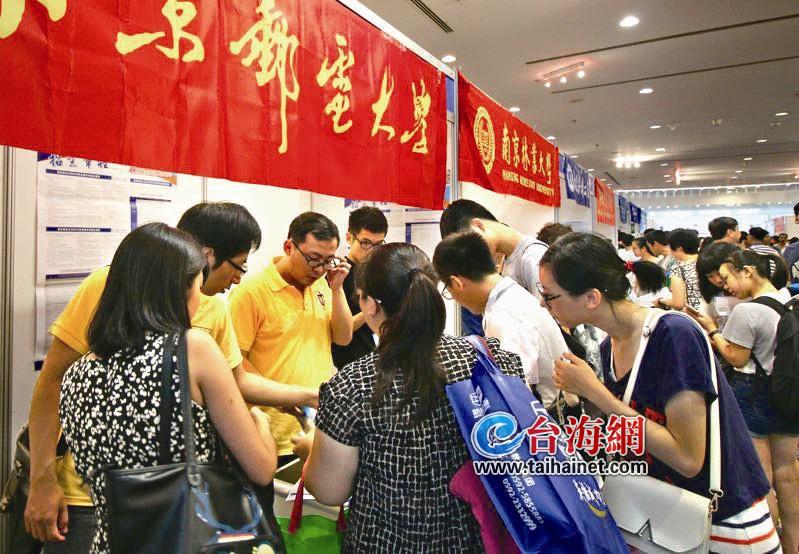 本周末福建最高规格高作儿展即将举行,高校招办老师现场答疑