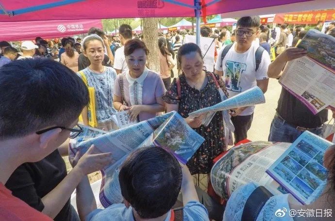 全国百余所一本院校在皖预估录取线颁发!