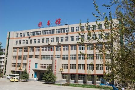 石家庄科技信息职业学院藏书楼 石家庄科技信息职业学院藏书楼