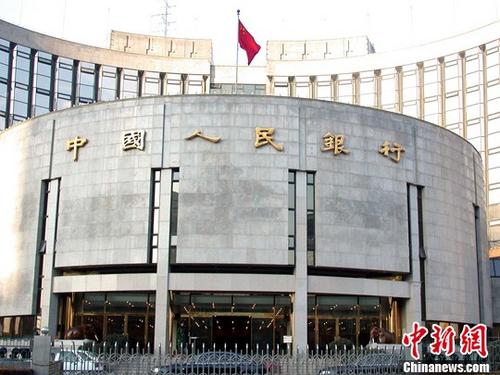 年内第三次降准有何分歧?加强债转股来去杠杆是亮点