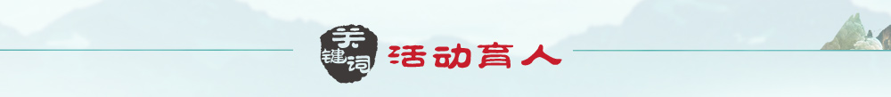 重庆市大足区:探索落实体育美育路径激活教育成永生命力