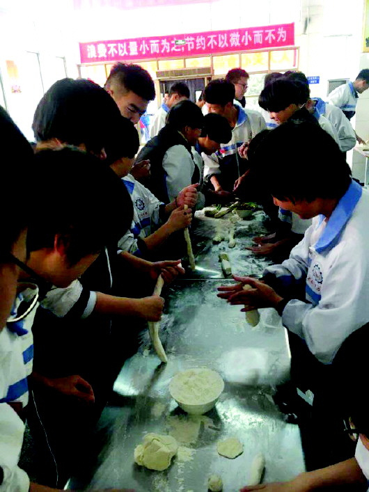 为中职生的都丽转身搭建宽阔平台