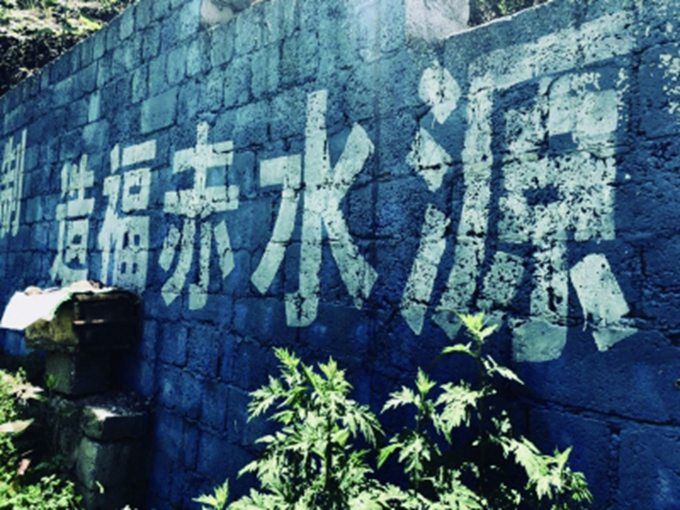 茅台等酒企携手CCTV走进赤水河源头助力脱贫攻坚