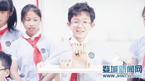 “优学在婺城”,我们这样做!