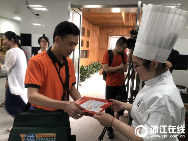 通知书.jpg 通知书.jpg
