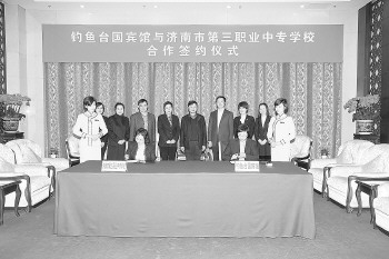 还没毕业 酒店专业学生被“抢订一空”