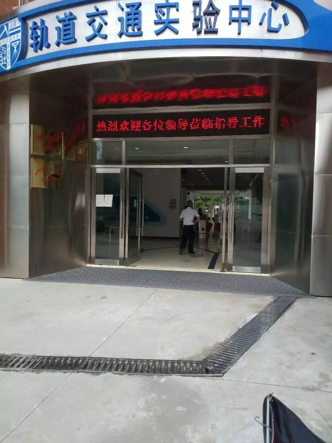 高考落榜怎么办?这所学校助你变身空姐、动妹!报名从速