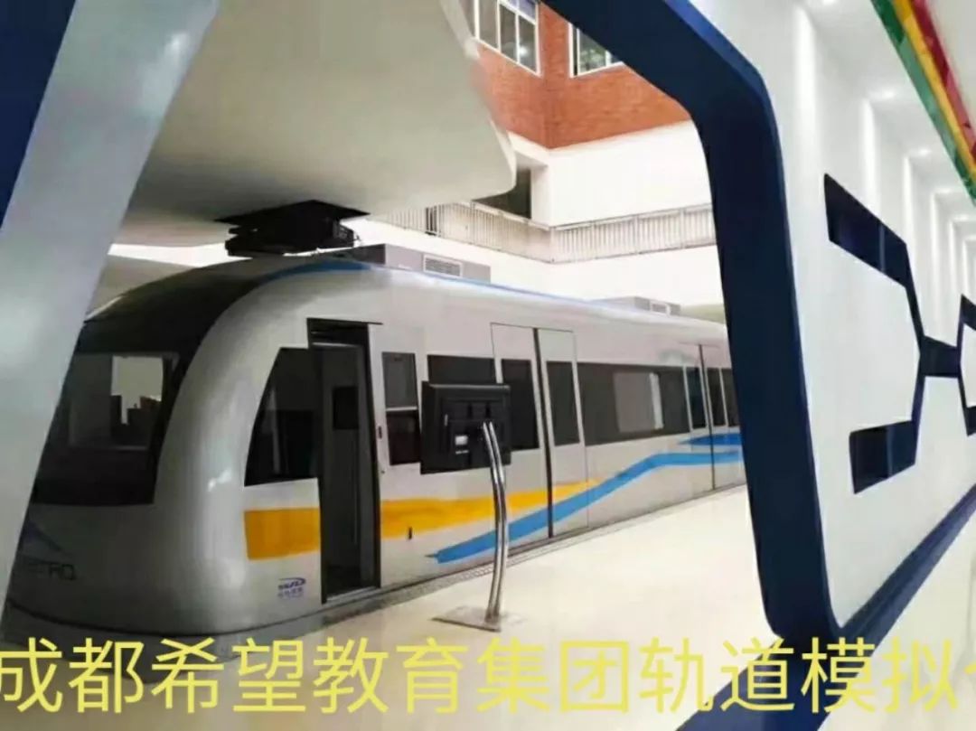 高考落榜怎么办?这所学校助你变身空姐、动妹!报名从速